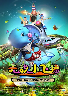 上一页12345.