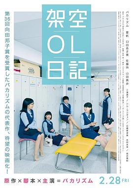 4月19日，《新疆》众主创齐聚国家图书馆学津堂，与媒体及观众一起 上一页12345.