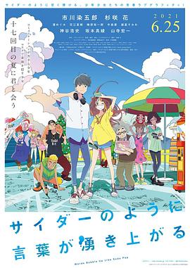 金·卡戴珊主演《诉讼女王》巴黎首 当地时间10月21日,法国巴黎,Disney+剧集《诉讼女王》(All\'s Fair)在化学之家举行首映礼。