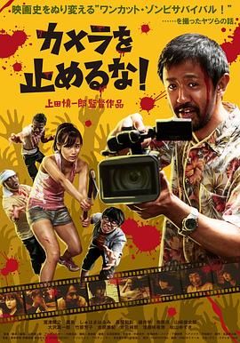 《蜂蜜的针》曝终极预告 袁泉上演除害猎杀法则3453人看过 《阳光女子合唱团》MV上线 A-lin歌唱爱与幸福2103人看过 《天才游戏》曝预告 彭昱畅丁禹兮化身纯恨宿敌2667人看过 《纯真年代的爱情》研讨会 孙千王天辰忆拍摄往3157人看过 新闻首页 电影新闻首页 明星新闻 华语 海外 成龙、梁朝伟、小贝、李栋旭等观战NBA中国赛 日前，25-26赛季NBA季前赛在中国澳门举行，成龙、梁朝伟 、刘嘉玲、任达华、大卫·贝克汉姆、林书豪、李小鹏、李栋旭、刘宪华、杜华、李汶翰等到场观... 《球状闪电》官宣 童瑶、王安宇、杨立新领衔主 9月25日，根据刘慈欣同名小说改编而成的剧集《球状闪电》阵容官宣，由陈思诚监制，戴墨执导，童瑶、王安宇、杨立新领衔主演，周一围、丁勇岱特邀主演，杨玏、... 倪妮、宋威龙外网生图抗打 时装周同场黛米·摩2025-09-24 汤唯、乔贝贝、张婧仪、吴磊等亮相伦敦时装周2025-09-24 演员于朦胧坠楼身亡 杨幂、迪丽热巴等发文悼念2025-09-12 《跛豪》《新上海滩》导演潘文杰逝世 享年69岁2025-09-10 更多 堪比时装周!
