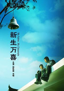 面对年代剧创新难题,它们给出了什么新解法?