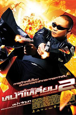 杰瑞德·莱托加盟饰演骷髅王2024-12-23 超越《芭比》!