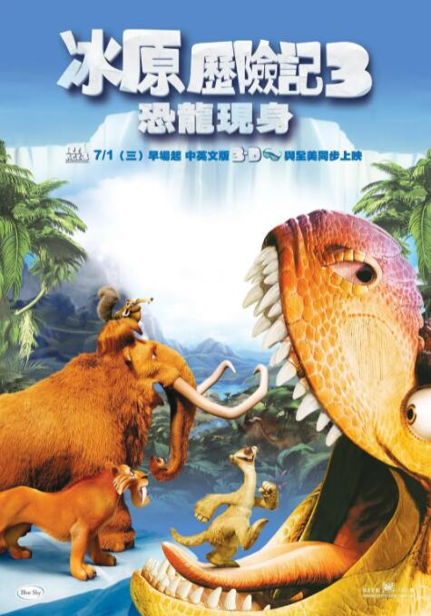 而这个上映时间，也无疑将影片送入了颁奖季的争夺之中。