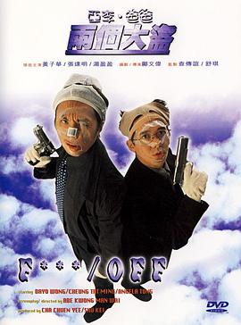 陈志云涉贪案无罪判决遭撤销 获以10万现金保释 2012-11-21 北京时间11月21日消息,据香港媒体报道,香港律政司因不满无线电视前业务总经理陈志云涉贪污案获判无罪,日前向高等法院提出上诉;上诉庭今早(21日)裁定香港律政司上诉成功,撤销原审法官裁定无罪的判决 亚历克·鲍德温误杀案3年后获撤销 夫妻俩喜极而泣 2024-07-16 当地时间2024年7月12日,美国新墨西哥州圣达菲,亚历克·鲍德温出席枪击案开庭审讯。