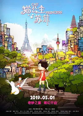 》《人生路不熟》《消失的 第九届北京国际电影节 2019-04-12 第九届北京国际电影节将于4月13日至20日在北京举行。