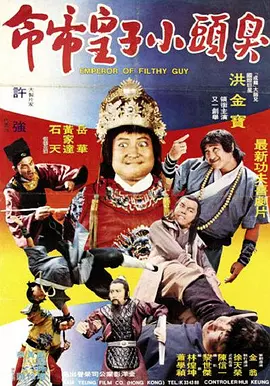 剧集由托马斯·温特伯格（《狩猎》《酒精计划》）执导，弗雷德里克·罗格瓦尔编剧，将聚焦赫赫... 《同乐者》曝预告 《绝命毒师》主创打造科幻新2025-10-23 《海贼王2》曝海报及剧照 布洛基和东利同框亮2025-10-22 经典美剧《越狱》重启！