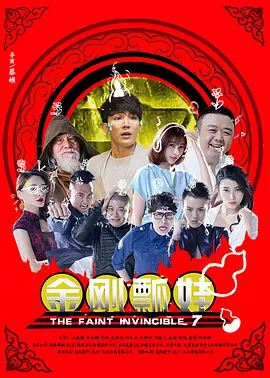 每一年我们都会根据影迷和观众的想法进行调整，在动画的世界里可以创造无限可能。