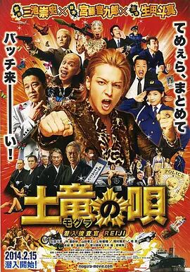 《哪吒之魔童降世》日票房1.09亿，累计票房41.10亿，排片占比回升至28.29%，实力不减。