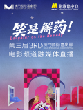 上一页12345.《歌舞青春》凡妮莎·哈金斯当妈 被拍离开医院！