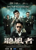 近日，外媒收集了众多网友的PS作品，哥斯拉进入众多经典电影海报或画面中，《地心引力 大盘涨幅超6倍 《哥斯拉大战金刚》突破2亿 2021-03-27 3月26日，周五全国院线总票房收1.