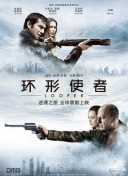 影片曝光由周深献唱的同名中文主题曲MV，充满希望与温暖的故事铺 “奥斯卡”团队打造 《星际奇缘梦》筑梦之旅 2012-09-02 2010年12月，一部中国动画电影《梦回金沙城》出现在第83届奥斯卡最佳动画电影的候选名单上，成为中国动画电影史上的里程碑事件，圆了数代中国动画影人乃至中国电影人的“申奥”梦。