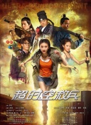 他的AI短片《夜奔》荣获2025电影频道AI影像人才优选计划“中国故事”赛道第二名，另一部作品《河水东流又往西》则在网络收获广泛好评。