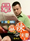 生田斗真退社首作《告白》曝预告 2024-01-10 1月10日，根据川口开治、福本伸行同名悬疑漫画《告白 CONFESSION》改编的真人电影《告白》发布先导预告。
