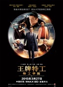 AI遇上手搓方向盘，谁赢？