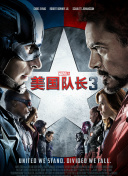活动现场，为了回馈粉丝们的支持，陈乔恩动情演绎了两首歌曲献给大家，博得现场一浪高过一浪的欢 《神秘巨星》“母爱”特辑 阿米尔·汗感恩母亲 2018-01-15 由阿米尔·汗、塞伊拉·沃西、梅·维贾、拉吉·阿尔俊等主演的电影《神秘巨星》即将于1月19日与全国观众见面。