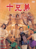 本届电影节将展出来自12个国家的33部电影，包括16部全球首映影片。