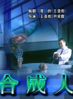 《苏丹》突破题材限制 “印式”动作片强势来袭 2018-08-09 “印度三汗”之一萨尔曼·汗、安努舒卡·莎玛主演的“印式”超燃动作电影《苏丹》将于8月31号震撼来袭。