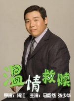 ”他还提到，《我，许可》采用了很多线下广告牌，“它不是常规地告诉大家电影上映时间，而是告诉大家《我，许可》这个电影，同时传递大家一种自信的态度，和自我意识觉醒的情绪，这对很多上下班坐地铁的人冲击很大。