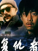 电影艺术对人性的深刻洞察、对命运的深切关怀，对美好生活的不懈追求，也与‘以人为本’的人权理念深度契合。