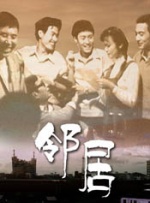 该片海外战绩颇丰，不仅勇夺俄罗斯影史战争片票房冠军，还再次树立了一部俄式战争片的经典，影片由《绝杀慕 《大风杀》上海首映礼 主创揭秘忙崖群像诞生记 2025-05-01 4月30日，五一档生猛大尺度犯罪电影《大风杀》举行了上海首映礼，导演张琪携演员白客、郎月婷、孙宁、桑帅亮相，与现场观众零距离互动，分享影片创作背后的故事。