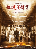 如今，抬房、搬砖、扛木，房屋维修全靠她一人。
