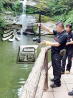 CCTV6 VIP影院 全部 电影 电视剧 影人 视频 图片 新闻 更新时间 所有 1小时内 今日内 1周内 1个月内 从资讯频道搜索 结果 143047 条 新复仇者联盟集结！