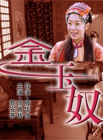 还有人说，密码就是秘密通信世界里的王；