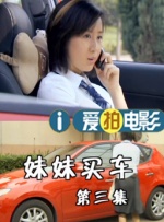 金秀贤认爱金赛纶：等她成年才交往 回应经济问题 2025-03-14 3月14日，金秀贤公司Gold Medalist再度发声，反驳一切与未成年少女交往的疑云，声明里强调金秀贤是2019年夏天到2020年秋天与金赛纶交往，并用金赛纶在照片里穿着的品牌佐证，女方所穿的服 金赛纶新片换大叔 称元彬似亲哥金承佑像亲爸爸 2011-03-23 据韩国媒体报道，由金赛纶与金承佑主演的电影《我是爸爸》于3月22日在首尔市梨花女大百年纪念馆召开制作发布会。