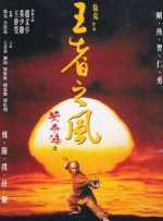 截至发 《年会不能停！