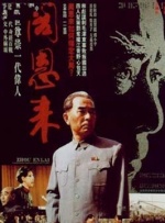 违者将追究其相关法律责任 标签： 新垣结衣星野源出轨婚变 ： 相关新闻 堕胎只是开始！