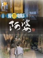 ”心情大好的gaki笑言 人气女星新垣结衣亮相 出席代言宛若甜美仙女 2012-07-03 7月2日，人气女星新垣结衣受邀出席某化妆品代言。