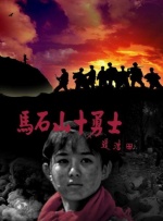 拳头、眼泪换提名 艾美奖的暴力与悲剧 2007-09-17 艾美奖得主是――年度吃苦头最多的演员，他们不是在无数的暴力中摸爬滚打，就是忍受着无穷无尽的创伤，至少提名名单反映如此。