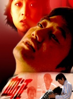 截至发稿，《731》票房突破3.27亿，观影人次突破890万。