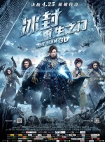 2025-06-26 上回说到《酱园弄·悬案》“三女杰”联手唱响女子互助“战歌”。