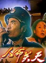 ”与题材回归传统同步的是动画师的真挚付出。