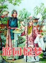 上一页12345.搜索-电影网 消息 首页 新闻 视频 大片 影库 CCTV6 VIP影院 全部 电影 电视剧 影人 视频 图片 新闻 更新时间 所有 1小时内 今日内 1周内 1个月内 从资讯频道搜索 结果 164260 条 艾米莉·布朗特怀孕养狗两不误 挺大肚休闲散步 2013-12-17 2006年凭借《穿普拉达的女王》一炮而红，并获得第64届美国电影金球奖最佳女配角提名的英国女演员艾米莉·布朗特近日在好莱坞被记者拍到挺着大肚牵着爱宠悠闲的在街头散步。