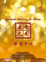 《镖人：风起大漠》有一个镜头是在马背上拍摄，凭借如影4d的第四轴防抖，还有它的多形态拓展，摄影师就能够直接手持并在马背上去进行一个跟拍，实现了骑马拍马的目的。