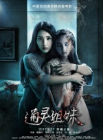 X 成熟男性理想模板.