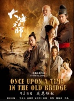 影片由《勇敢者游戏》系列导演杰克·卡斯丹执导，故事讲述了圣诞老人尼古拉（J·K·西蒙斯 饰）又被称为“红色一号”，突然被人从北极大厦掳走。