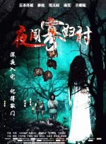 杰森·斯坦森《人之怒》定档5.Jacqui Ainsley举行婚礼，出席宾客众星云集：贝克汉姆、布拉德·皮特、杰森·斯坦森与超模女友罗茜·汉丁顿-惠特莉、亨利·卡维尔等都到场并 “精灵王”新片角色被控贩毒 《失控》发布预告 2019-07-04 7月4日，由李·佩斯、杰森·苏戴奇斯主演的传记喜剧片《失控》发布预告。
