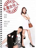 对于14年后与徐克的再度合作，李连杰表示：能否成为“天下第一 60岁李连杰出席讲座 开场白回应死讯：我还没死 2023-11-16 近年来，因病退圈的李连杰，多次被传去世。