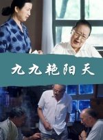 精致深邃的妆容，潇洒利落的短发造型，将沉稳、随性与霸气衬托出来，举手投足间，散发着一 段奕宏助阵时尚盛典 陶虹：《港囧》在剧本创作 2013-10-24 10月23日，由新京报与中国国家话剧院联合举办的“2013中国时尚权力榜”在京举行启动仪式，新京报社长戴自更、新京报传媒副总裁田艳、国家话剧院院长周予援等领导莅临发布会。