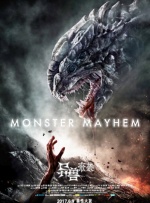 安在旭迎娶小9岁娇妻 发布会难掩笑颜望尽快造人 2015-06-01 6月1日下午5点，安在旭在首尔中区某地进行婚前记者见面会。