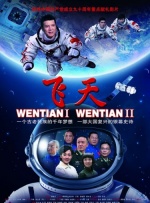 为何这部经典之作至今仍未被超越？