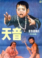 《教父》幕后电影将拍 奥斯卡·伊萨克扮演科波拉 2020-10-01 近些年的好莱坞，很多电影的故事聚焦在了经典影片拍摄秘辛之上。