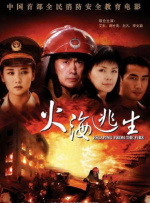 海瑟薇×哈奈特组夫妻档 2025-03-03 当地时间2月27日，美国纽约，安妮·海瑟薇和乔什·哈奈特抵达《不存在的罪人》（Verity）拍摄现场，戏中二人将饰演一对夫妻，“达妹”达科塔·约翰逊也将出演。