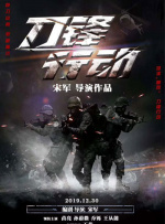 ”照片中，十几年前的吴彦祖、谢霆锋和冯德伦还都是新鲜的“小鲜肉”，三人脸上还带有丝丝青涩 造娃？