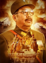 演唱会以时间为主题，但是劲歌、热舞、美女、拷贝迈克杰克逊 曹贵人录节目丸子头可爱 被赵英俊求婚感动落泪 2016-05-13 近日，“曹贵人”陈思斯现身北京参与综艺节目《超级大首映》的录制，当天她身穿牛仔热裤尽显好身材，在活动中现场学“如花”招牌挖鼻动作又尽显鬼马本色，在之后的表演环节中，陈思斯被同伴赵英俊跪地求婚，现场感 孙燕姿献唱年度扬州美女赛 林志颖、林俊杰登台 2013-09-01 日前在扬州举办的2013中国扬州美女大赛颁奖盛典于8月30日晚华丽上演。