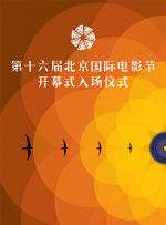 《关于我妈的一切 《峰爆》蝉联票房日冠 《关于我妈的一切》破亿 2021-09-25 9月24日，全国院线总票房报收4357万。