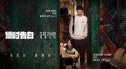 赵丽颖新剧《有翡》曝路透 与剧组演员相处融洽 2020-04-02 4月2日，有八卦媒体曝光了一组赵丽颖《有翡》的最新路透。